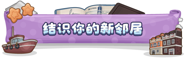 小小模拟世界|官方中文|支持手柄|Little Sim World插图14