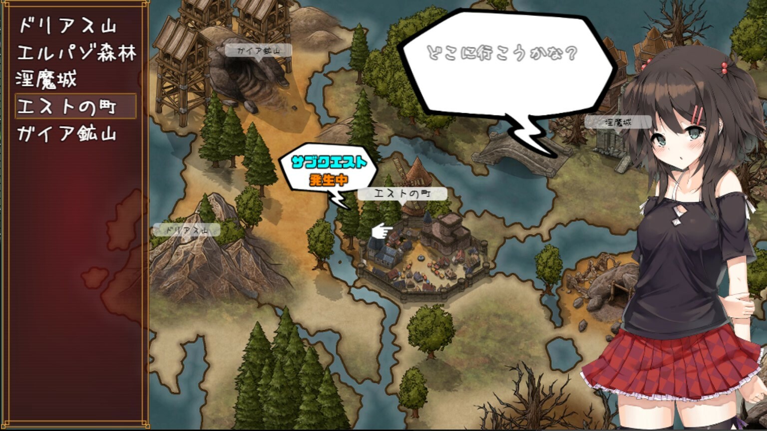 图片[4]-魅魔★钟爱!（V1.1+DLC）-秋风资源网