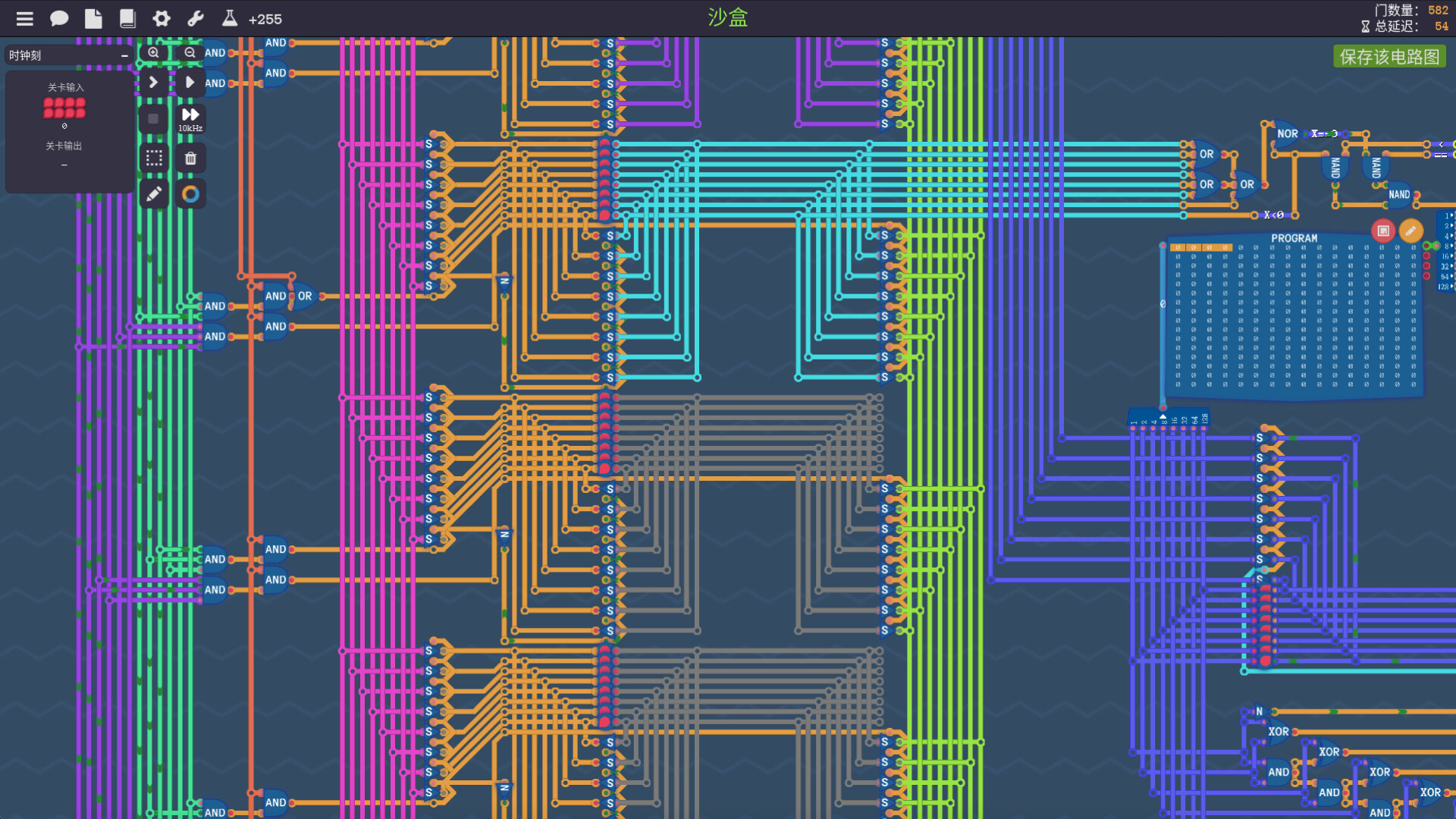 图灵完备|v2.0|官方中文|Turing Complete插图7