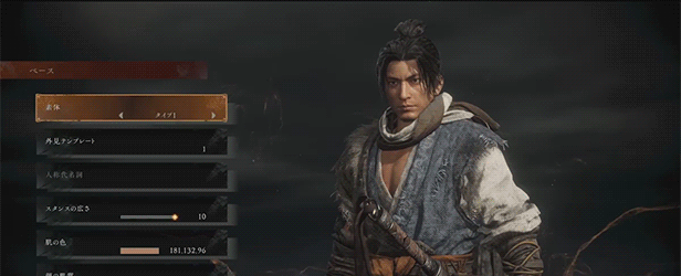 卧龙：苍天陨落|v1.07联机版|官方中文|支持手柄|Wo Long: Fallen Dynasty|支持网络联机|赠多项修改器|支持磁力下载插图4跳跳游戏网