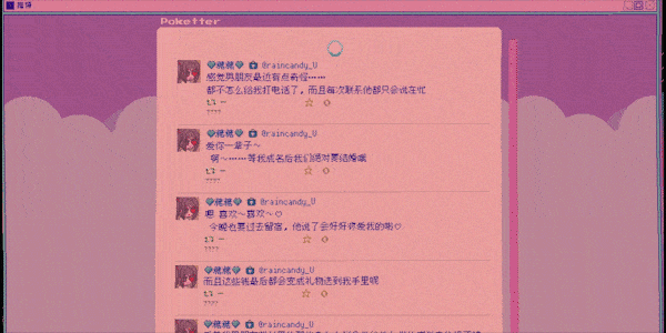 主播女孩重度依赖|Needy Streamer Overload|1.4.0