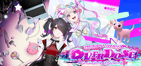 主播女孩重度依赖 Build.13983158(NEEDY GIRL OVERDOSE)免安装中文版