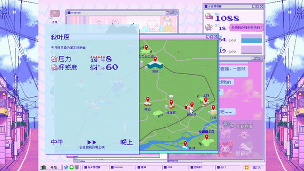 ss_79ff8b201f1a0d65595436f72c1bb5aa4331e19a.600x338.jpg