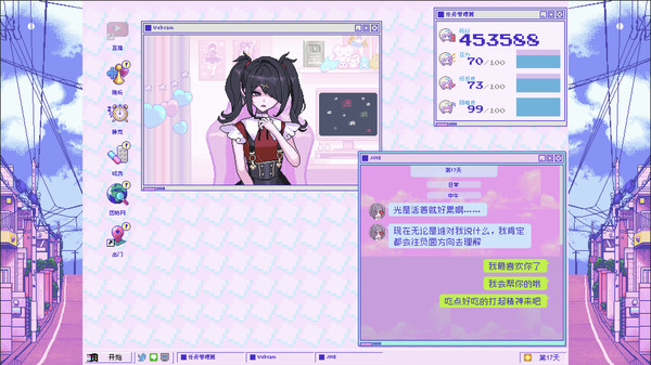 ss_dda19a52003aae0ae0876932c1a3b6942cfbcbbb.600x338.jpg