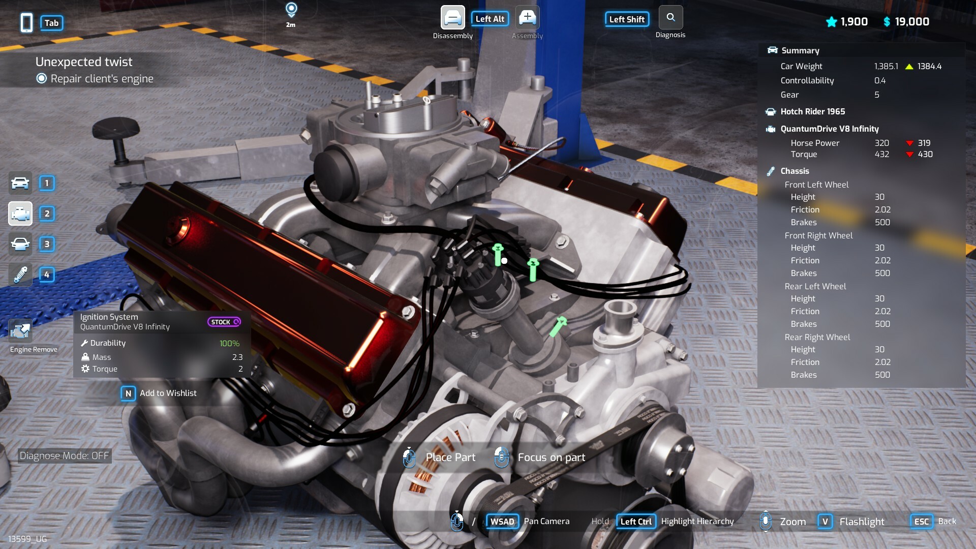 地下车库 (Underground Garage)