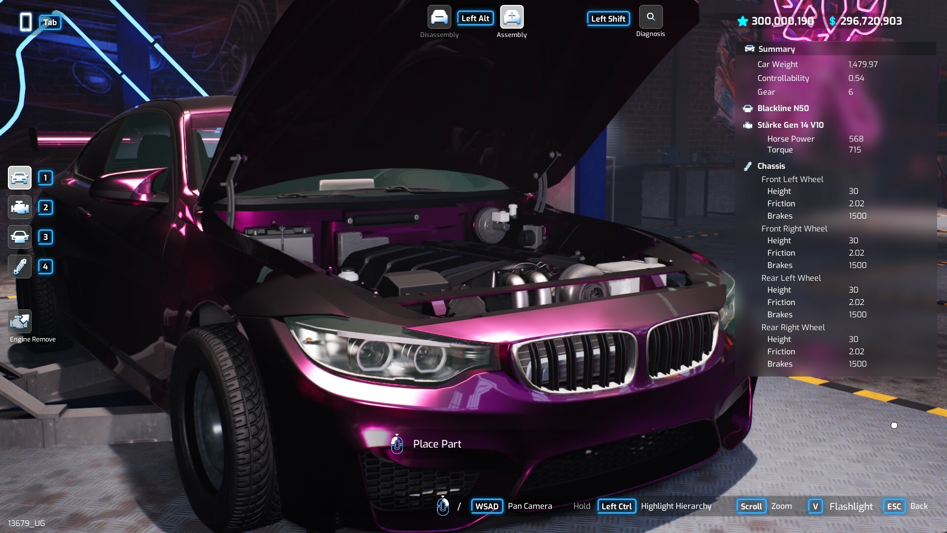 地下车库 (Underground Garage)