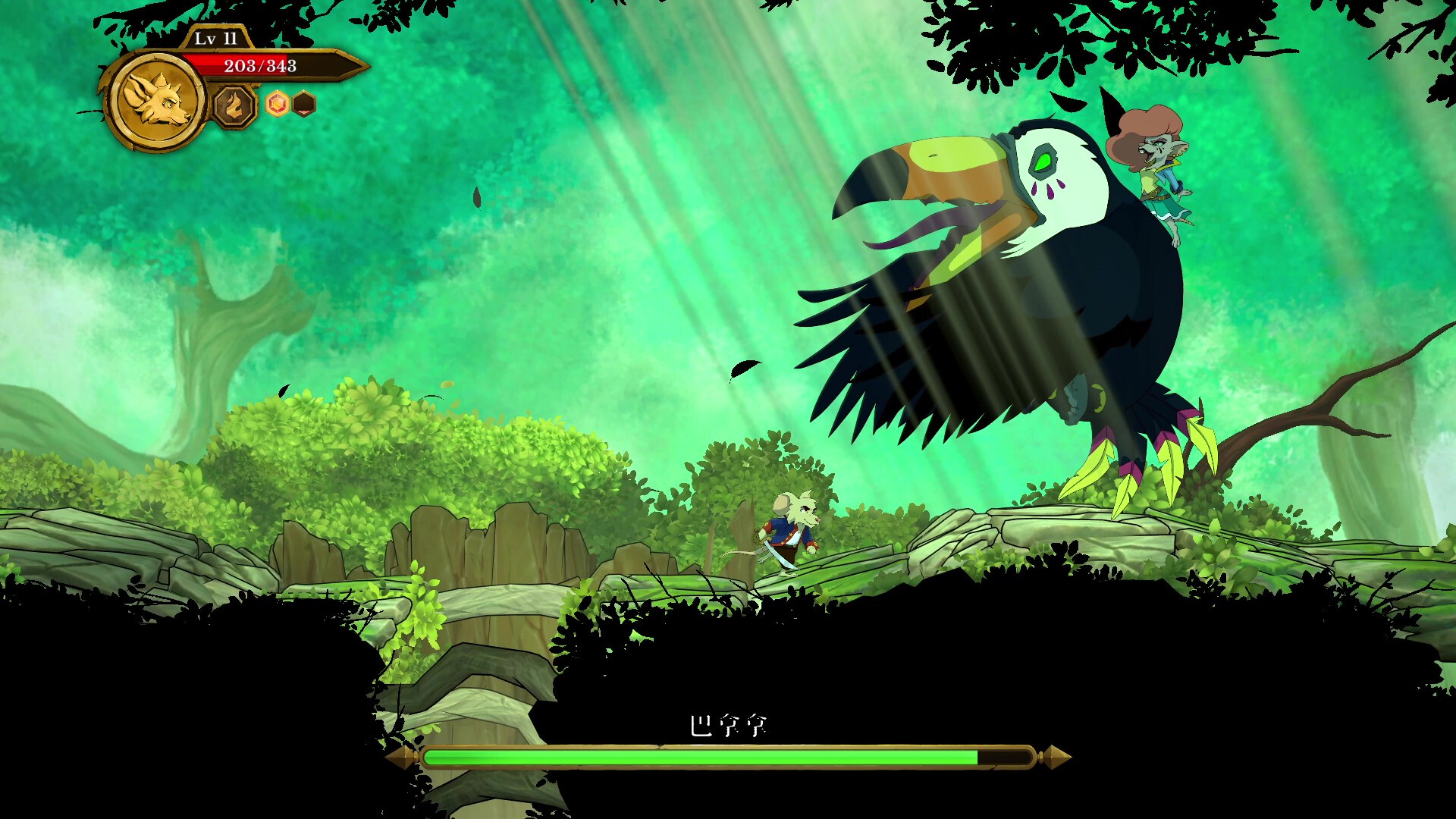 海鼠诅咒 官方中文 v1.0.19 解压即玩-CCAKGAME.COM