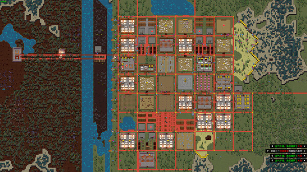 游戏截图1