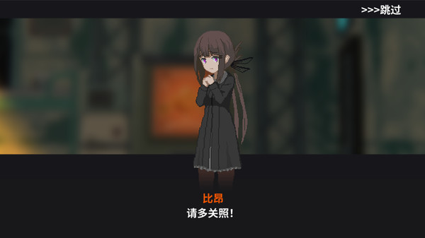 图片[4]-熔铁少女/Marfusha（V1.21）-秋风资源网