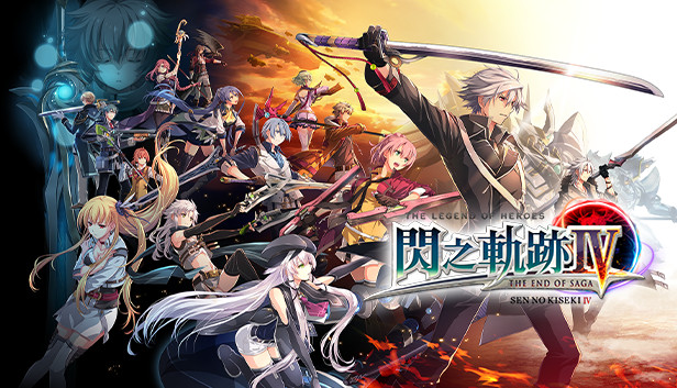 《英雄传说闪之轨迹4：传奇的结局/The Legend of Heroes: Sen no Kiseki IV -THE END OF SAGA-》免安装中文版