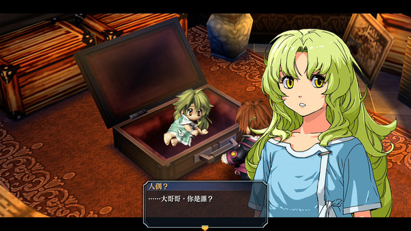 图片[1]-英雄传说：零之轨迹/The Legend of Heroes: Zero no Kiseki KAI-秋风资源网