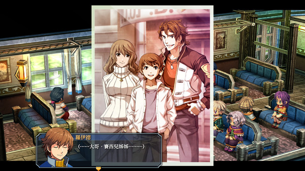 图片[3]-英雄传说：零之轨迹/The Legend of Heroes: Zero no Kiseki KAI-秋风资源网