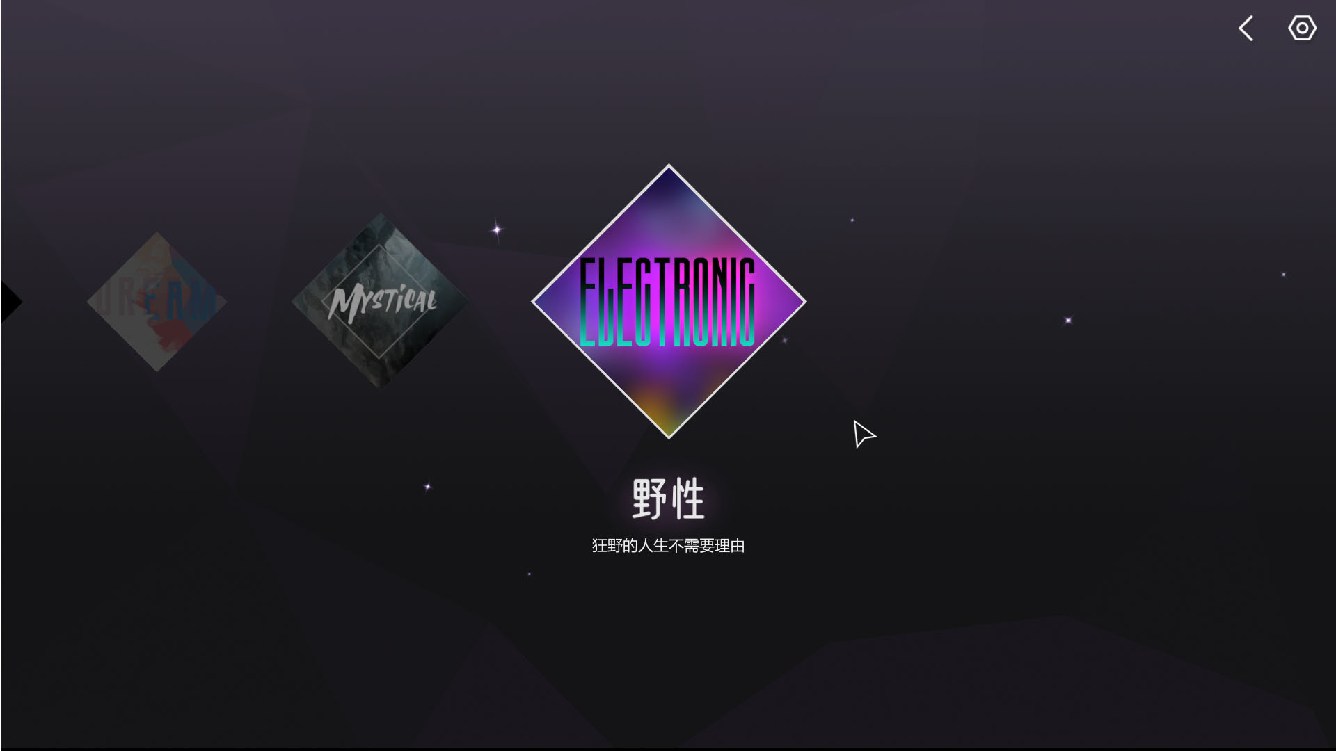 图片[3]-心跳旋律/Melody-秋风资源网