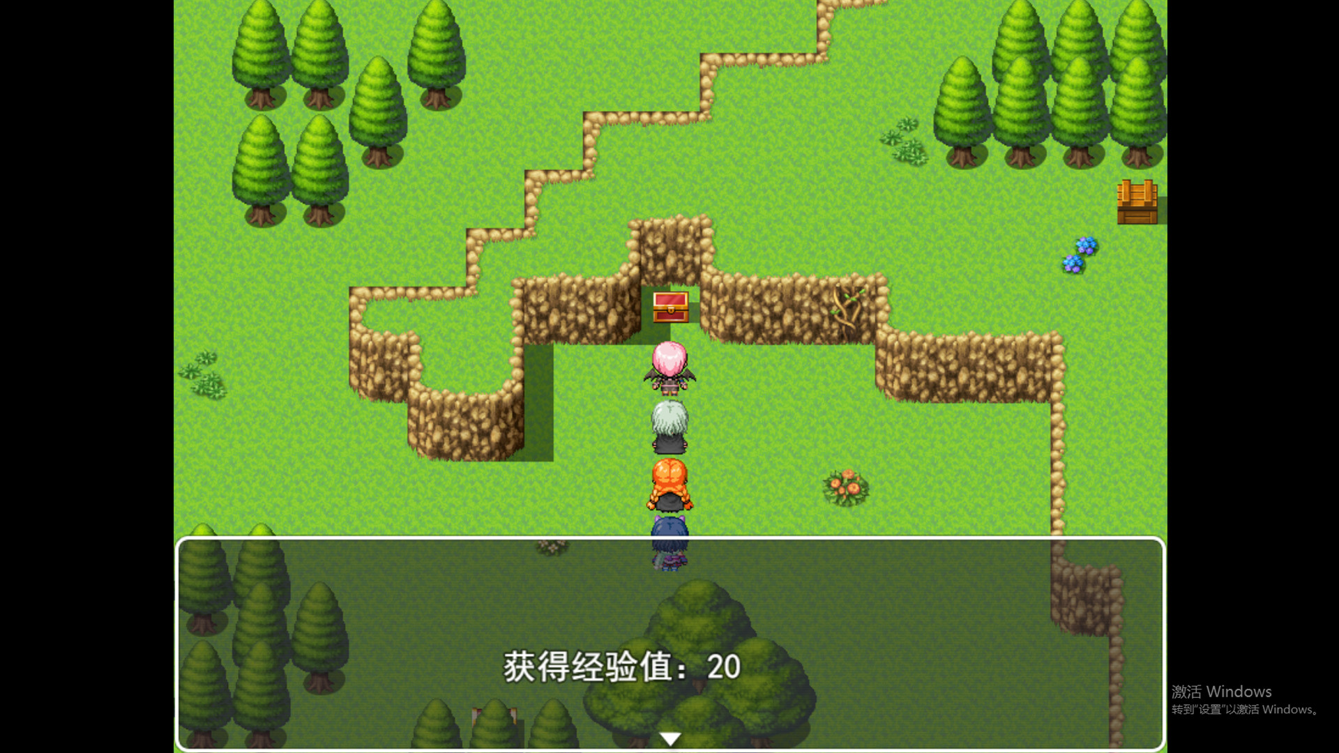 图片[3]-魅魔的冒险生活-秋风资源网