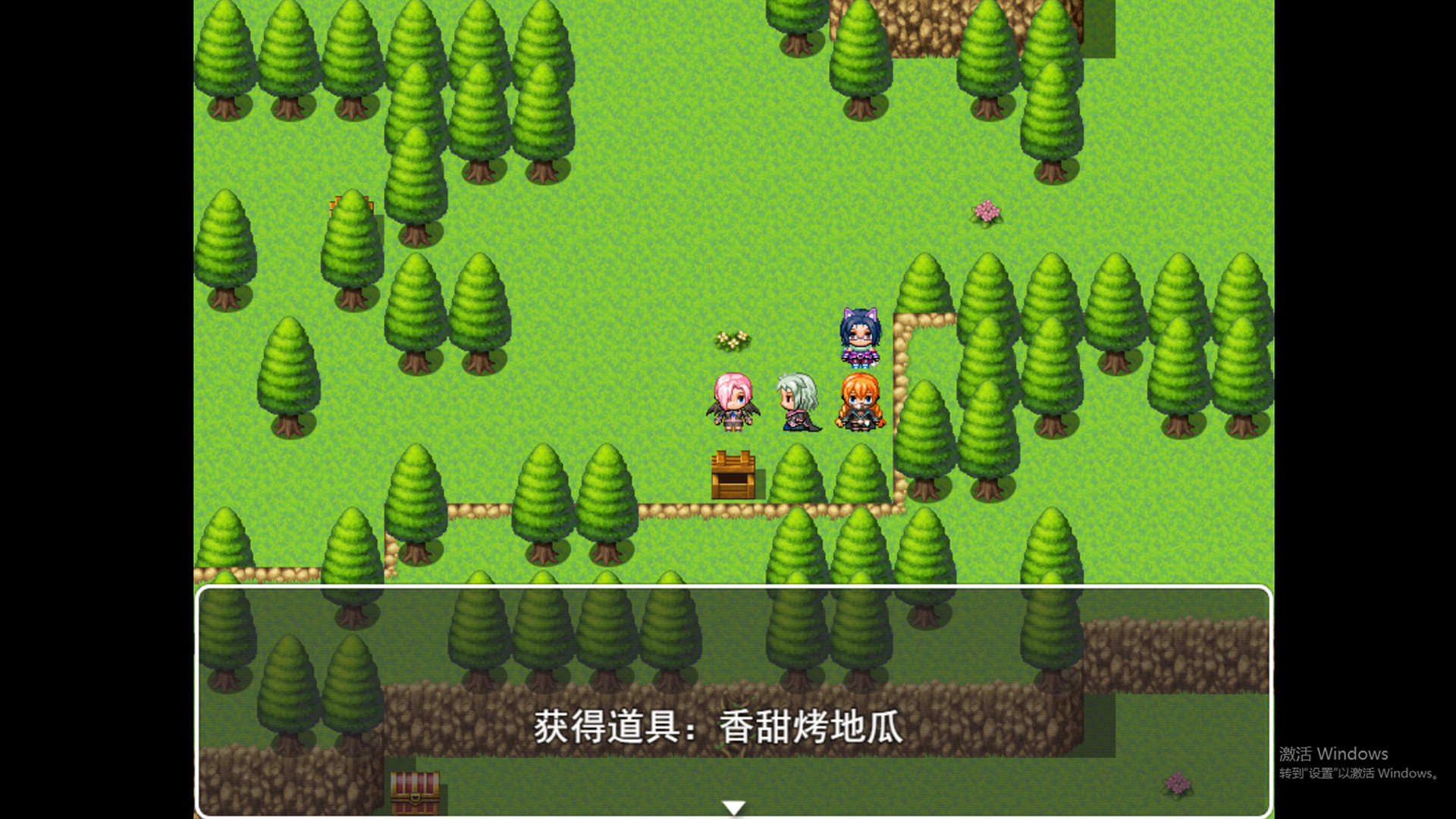 图片[4]-魅魔的冒险生活-秋风资源网