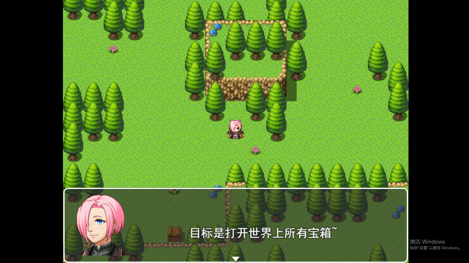 图片[2]-魅魔的冒险生活-秋风资源网