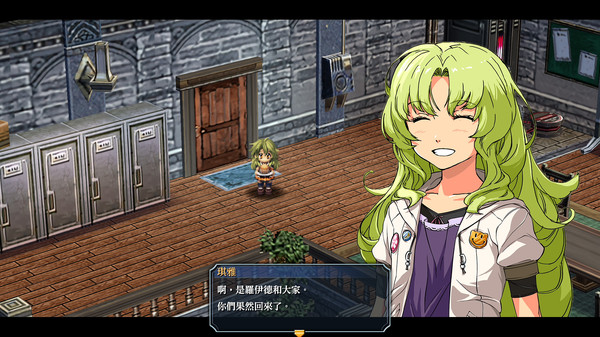 图片[2]-英雄传说：碧之轨迹/Eiyuu Densetsu：Ao no Kiseki（豪华版-Build.7963181）-秋风资源网