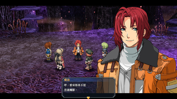 图片[1]-英雄传说：碧之轨迹/Eiyuu Densetsu：Ao no Kiseki（豪华版-Build.7963181）-秋风资源网
