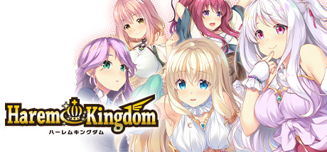 异世界王国/ HaremKingdom（完整版V1.1）-秋风资源网
