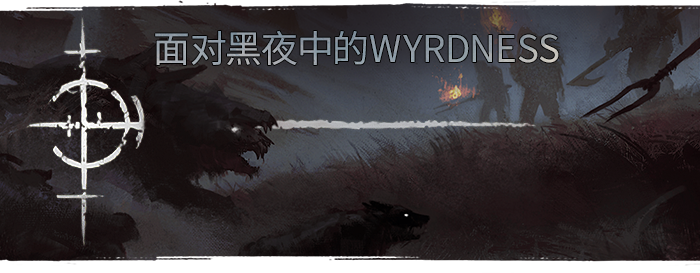 污痕圣杯：阿瓦隆的陨落|v1.06a|官方中文|支持手柄|Tainted Grail: The Fall of Avalon|支持磁力下载插图9咸鱼单机官网