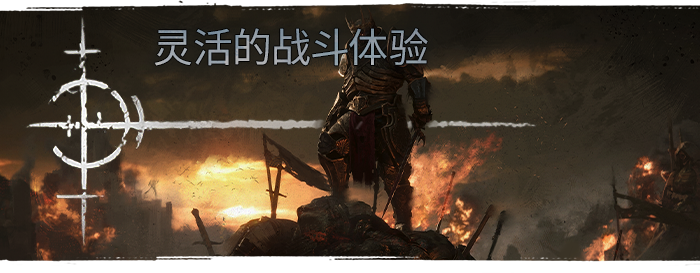 污痕圣杯：阿瓦隆的陨落|v1.06a|官方中文|支持手柄|Tainted Grail: The Fall of Avalon|支持磁力下载插图5咸鱼单机官网
