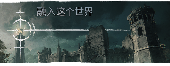 污痕圣杯：阿瓦隆的陨落|v1.06a|官方中文|支持手柄|Tainted Grail: The Fall of Avalon|支持磁力下载插图8咸鱼单机官网