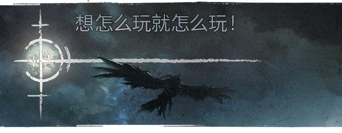 污痕圣杯：阿瓦隆的陨落|v1.06a|官方中文|支持手柄|Tainted Grail: The Fall of Avalon|支持磁力下载插图6咸鱼单机官网
