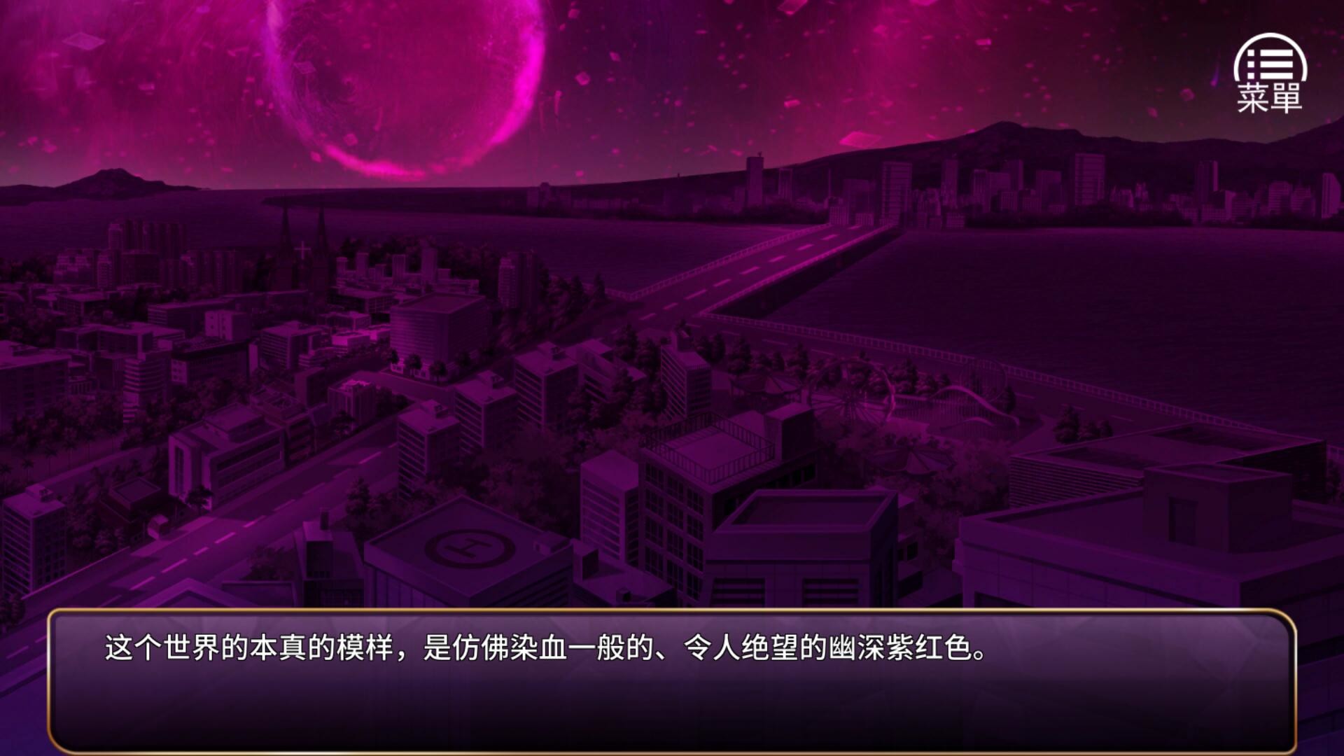 图片[6]-惡魔少女/Devil Girl-秋风资源网