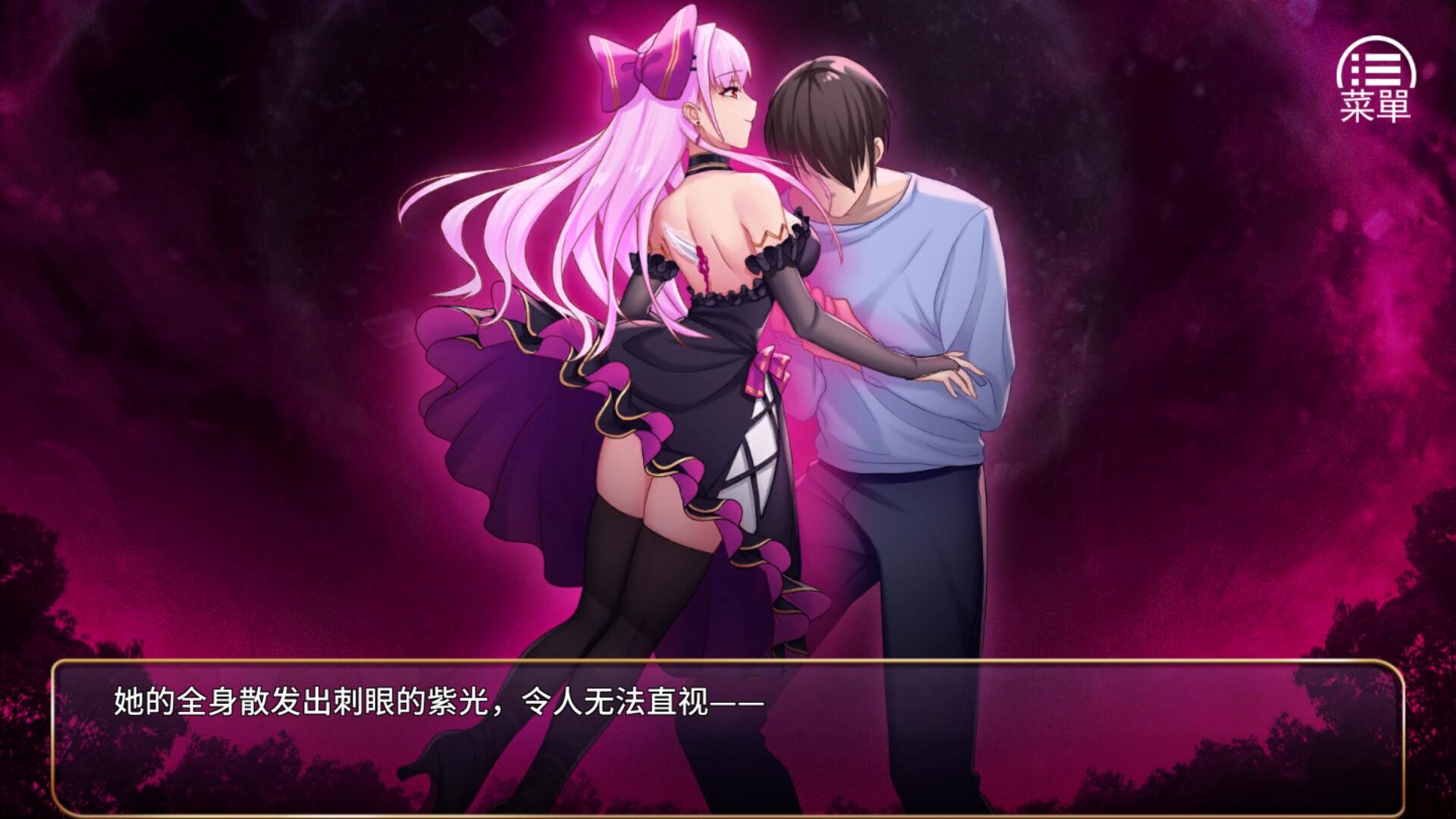 图片[5]-惡魔少女/Devil Girl-秋风资源网