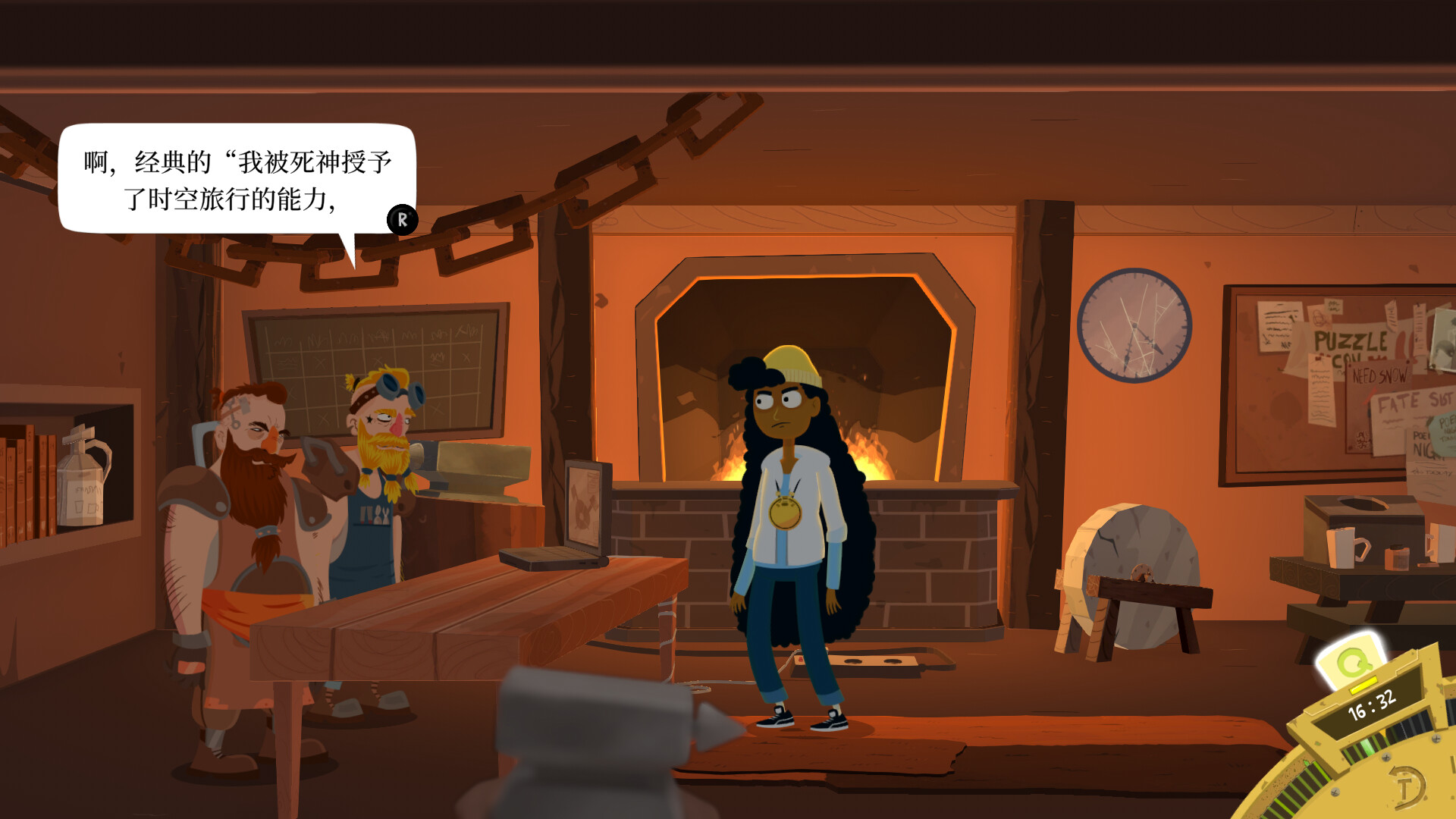 神的超级大宝贝 (The Holy Gosh Darn)