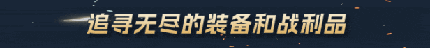 轮回的瓦尔基里|20250521|官方中文|支持手柄|Reality Break|容量7.11GB插图3咸鱼单机官网