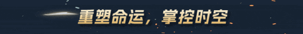 轮回的瓦尔基里|20250521|官方中文|支持手柄|Reality Break|容量7.11GB插图5咸鱼单机官网