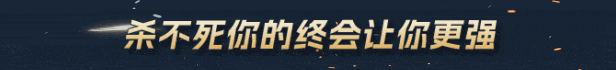 轮回的瓦尔基里|20250521|官方中文|支持手柄|Reality Break|容量7.11GB插图7咸鱼单机官网