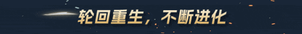 轮回的瓦尔基里|20250521|官方中文|支持手柄|Reality Break|容量7.11GB插图9咸鱼单机官网