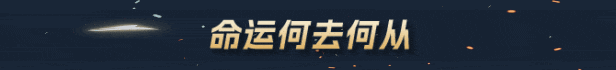 轮回的瓦尔基里|20250521|官方中文|支持手柄|Reality Break|容量7.11GB插图1咸鱼单机官网