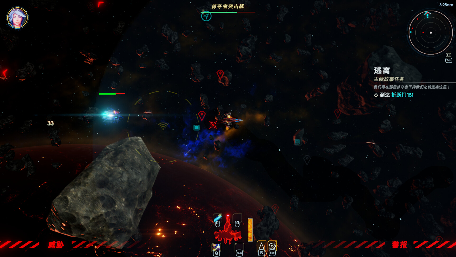 图片[8]-轮回的瓦尔基里/Reality Break v1.1.1.1|角色扮演|7GB|中文-蝶影二次元