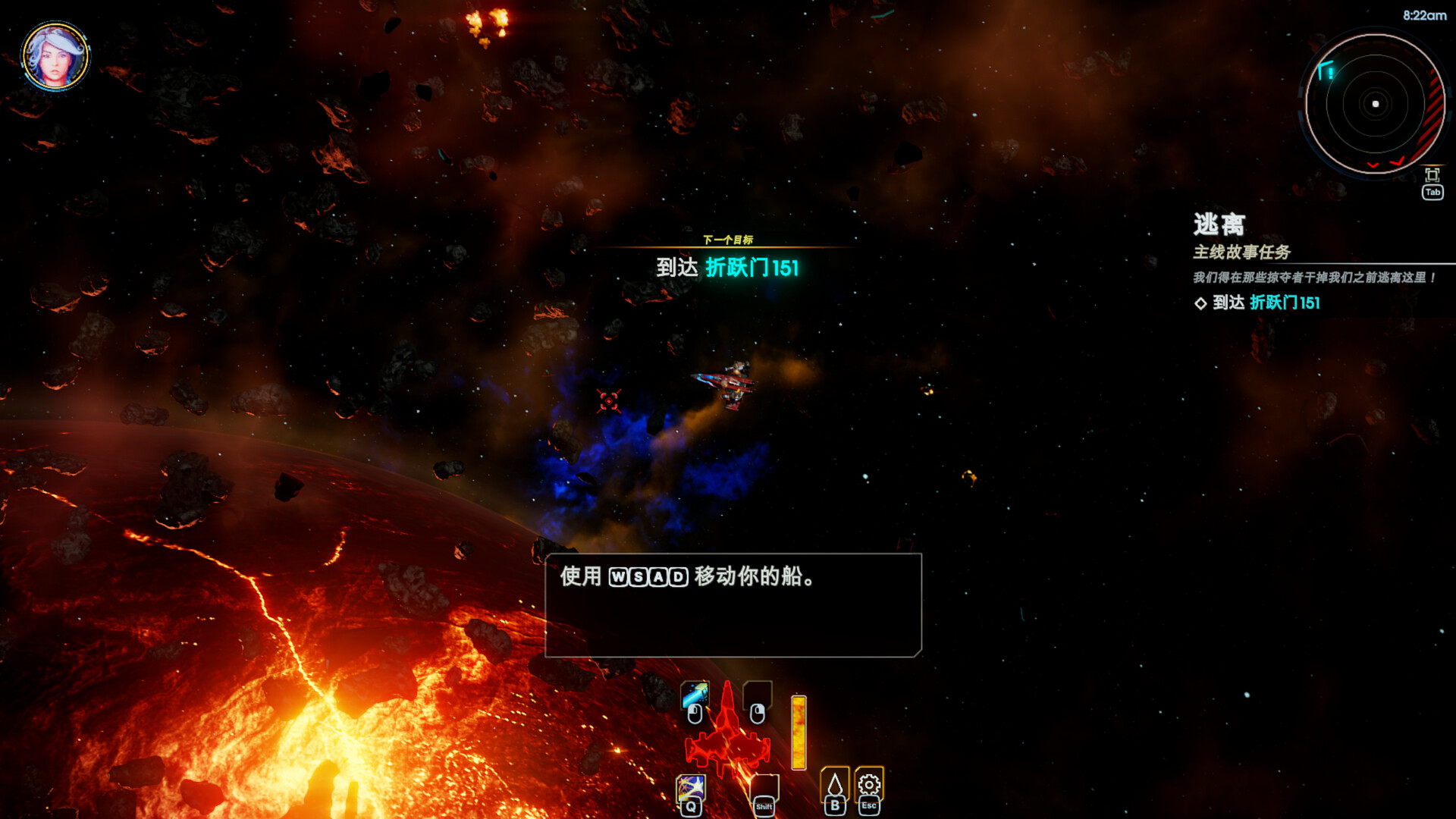 图片[4]-轮回的瓦尔基里/Reality Break v1.1.1.1|角色扮演|7GB|中文-蝶影二次元