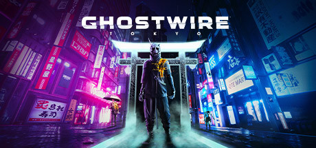 Ghostwire东京