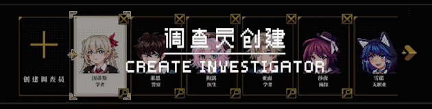 图片[2]-人格解体-秋风资源网