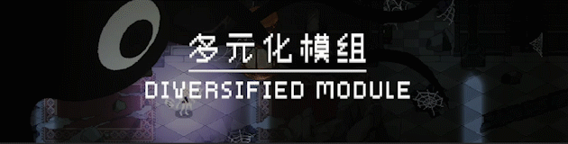人格解体|Depersonalization|2.0.44