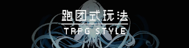 人格解体|Depersonalization|2.0.44