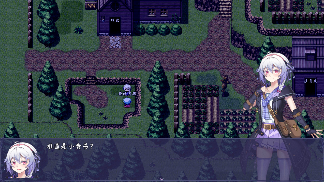 【RPG】触尾少女 Shokuo Shoujo 官方中文+存档[PC]