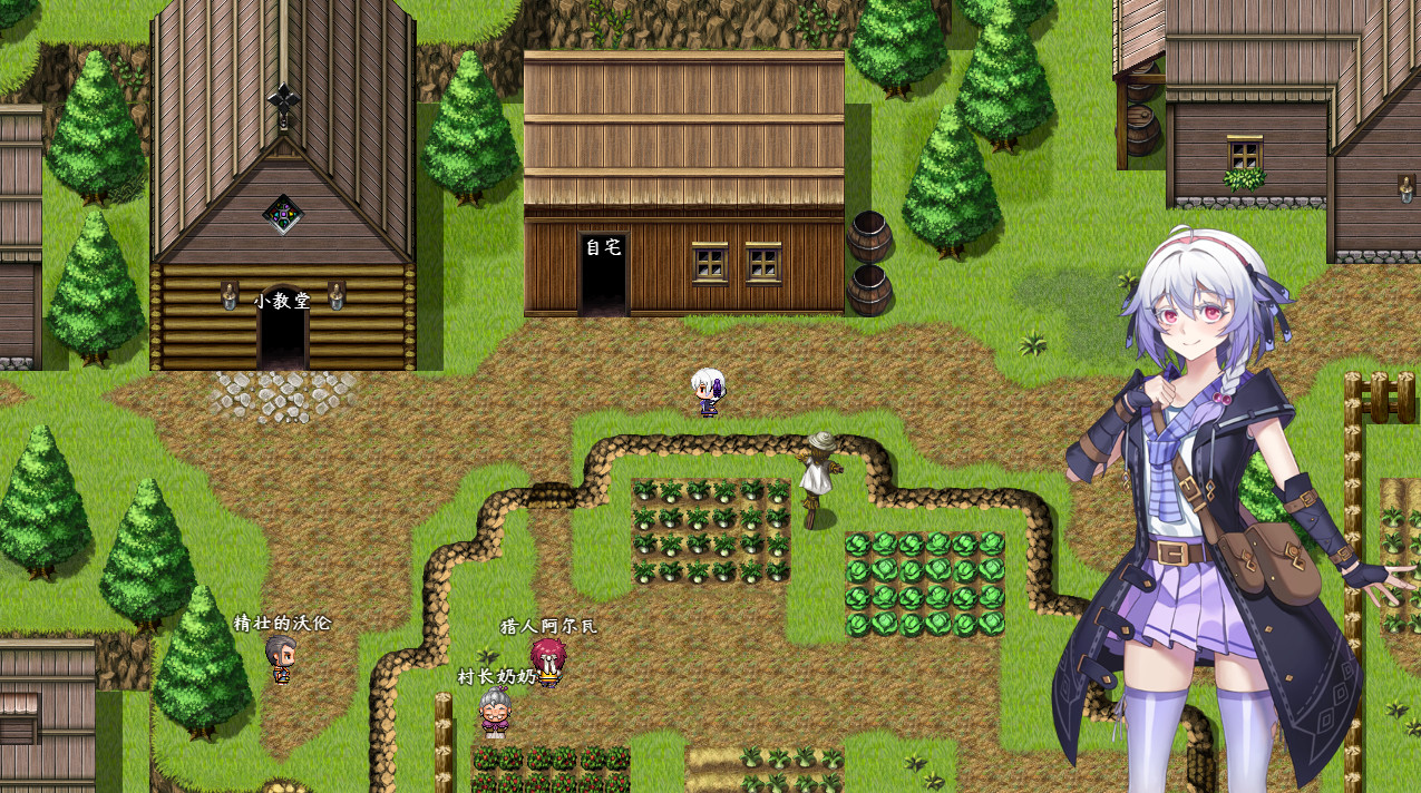 【RPG】触尾少女 Shokuo Shoujo 官方中文+存档[PC]