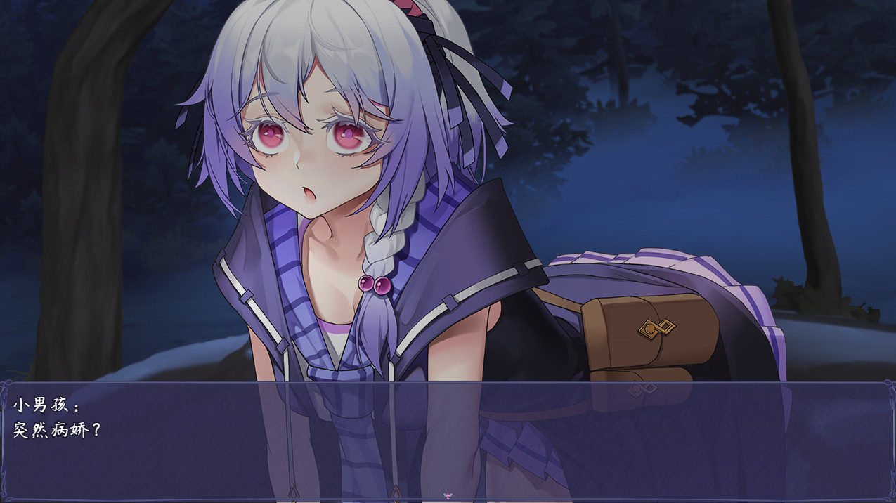 【RPG】触尾少女 Shokuo Shoujo 官方中文+存档[PC]