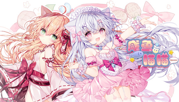 Steam 上的咸鱼喵喵