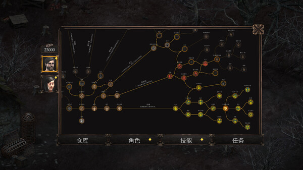 群星银河版|官方中文|V3.12.3-机械时代DLC+全DLC+修改器|解压即撸|-图片7