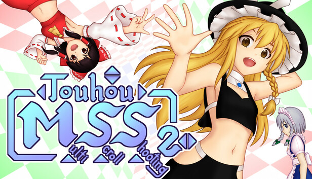 《东方多卷轴射击2/Touhou Multi Scroll Shooting 2》免安装中文版