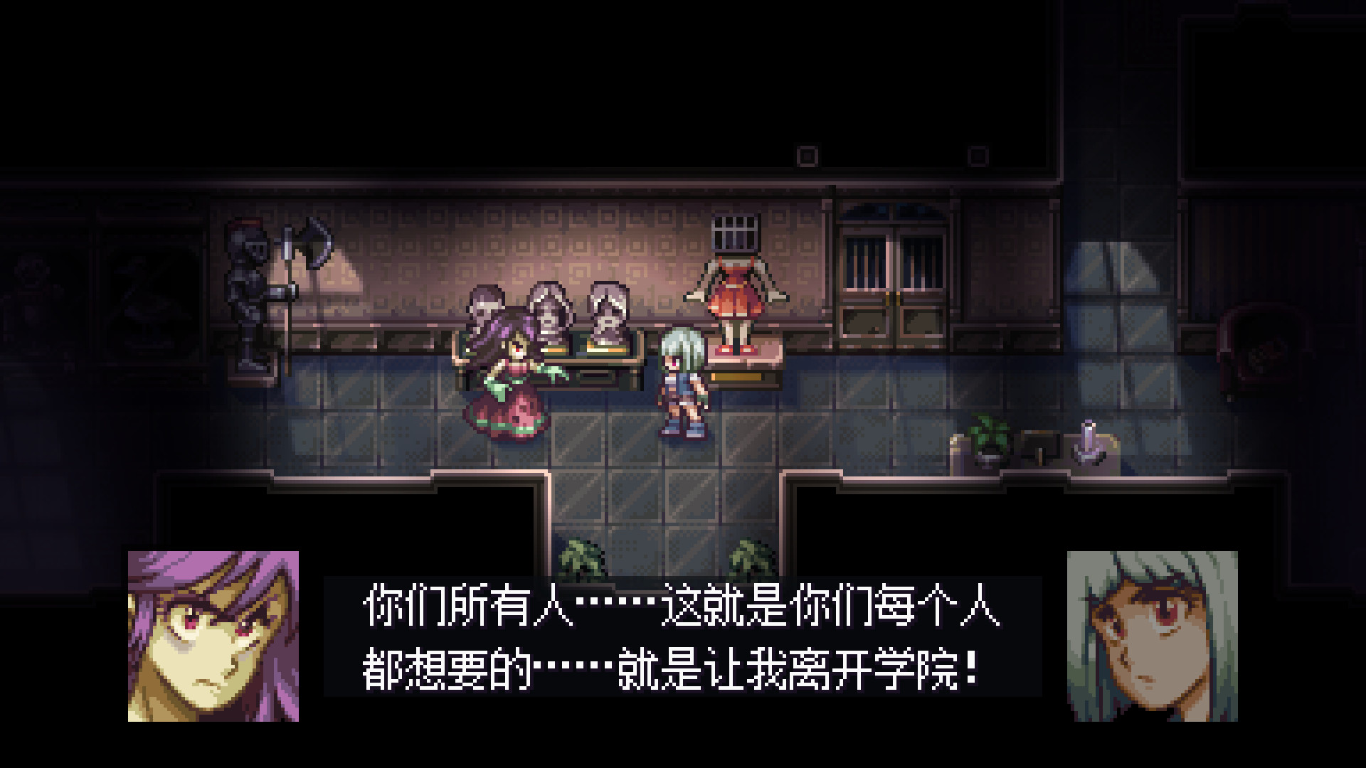 今宵邪灵夜 (Evil Tonight)