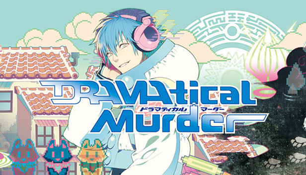 《戏剧性谋杀/DRAMAtical Murder》免安装中文版