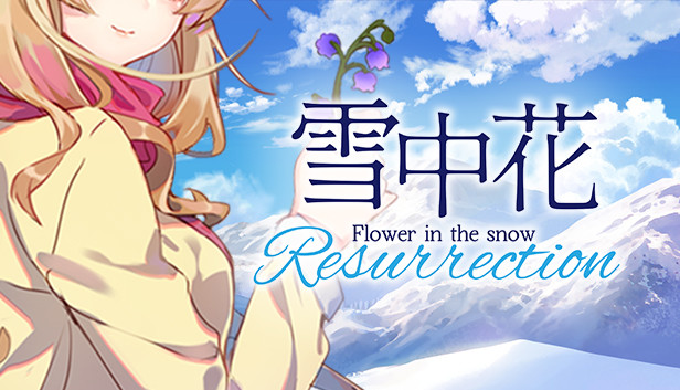 《雪中花/Flower in the Snow》免安装中文版
